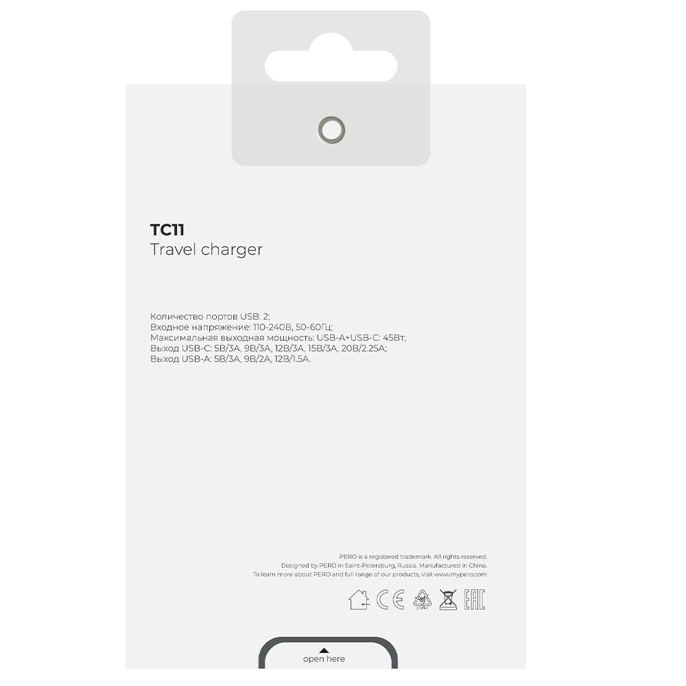 Сетевое зарядное устройство PERO TC11, USB-A QC3.0 + USB-C PD, 45W
