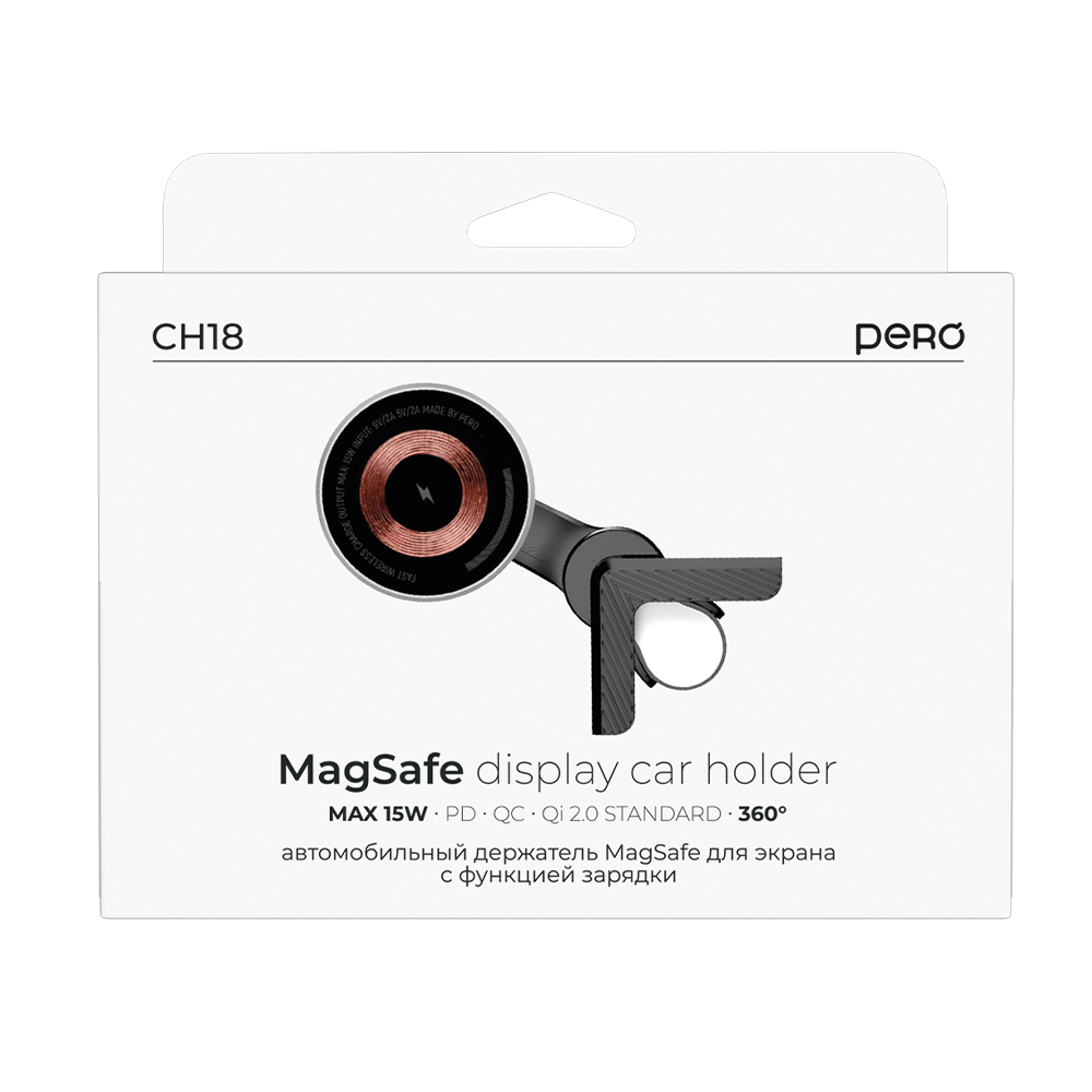 Автомобильный держатель PERO CH18 MagSafe 15W DISPLAY CAR HOLDER магнитный
