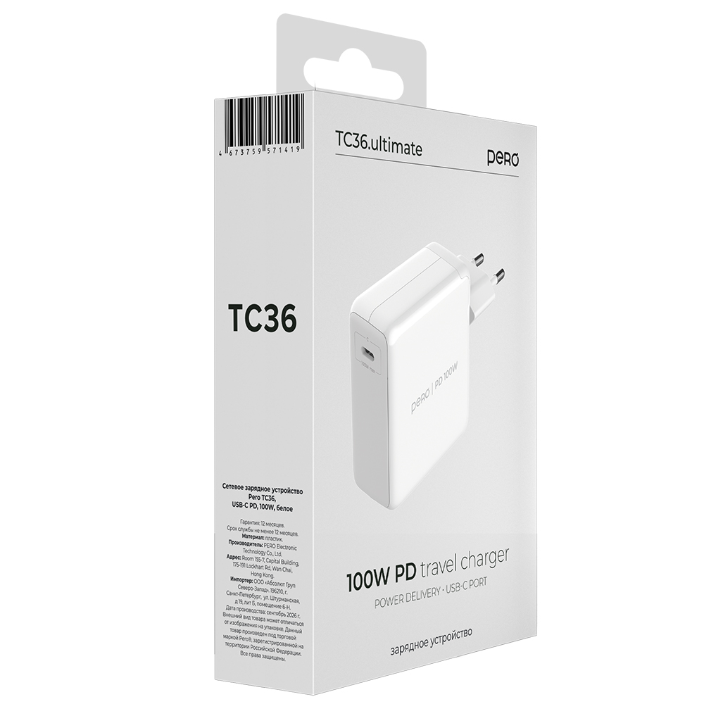 Сетевое зарядное устройство PERO TC36 Ultimate, USB-C PD 3.0, PPS, 100W