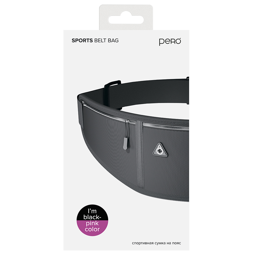 Спортивная сумка на пояс Pero SB01 SPORTS BELT