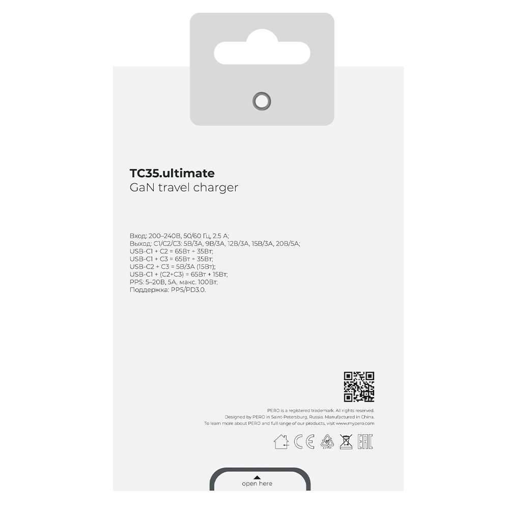 Сетевое зарядное устройство PERO TC35 Ultimate, USB-C + USB-C + USB-C, PPS, PD3.0, 100W