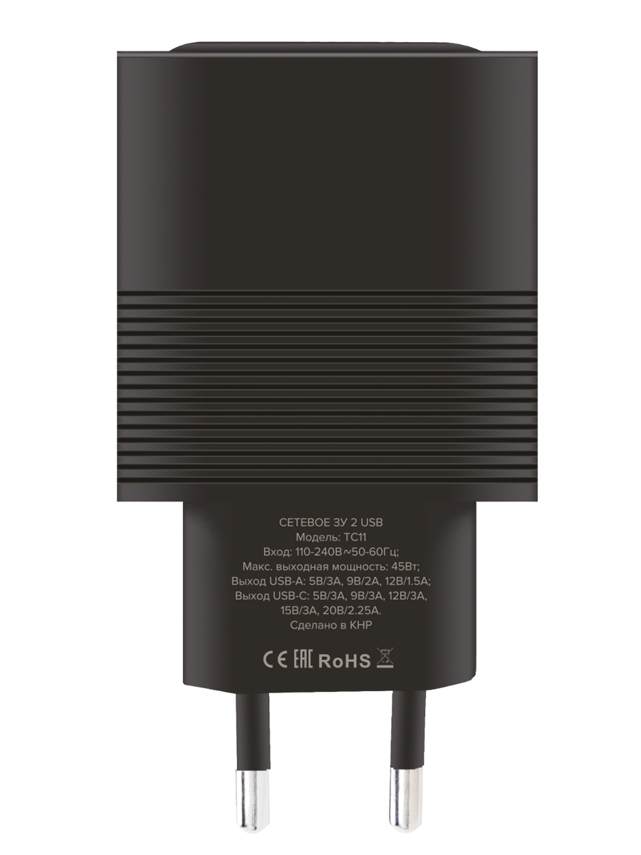 Сетевое зарядное устройство PERO TC11, USB-A QC3.0 + USB-C PD, 45W