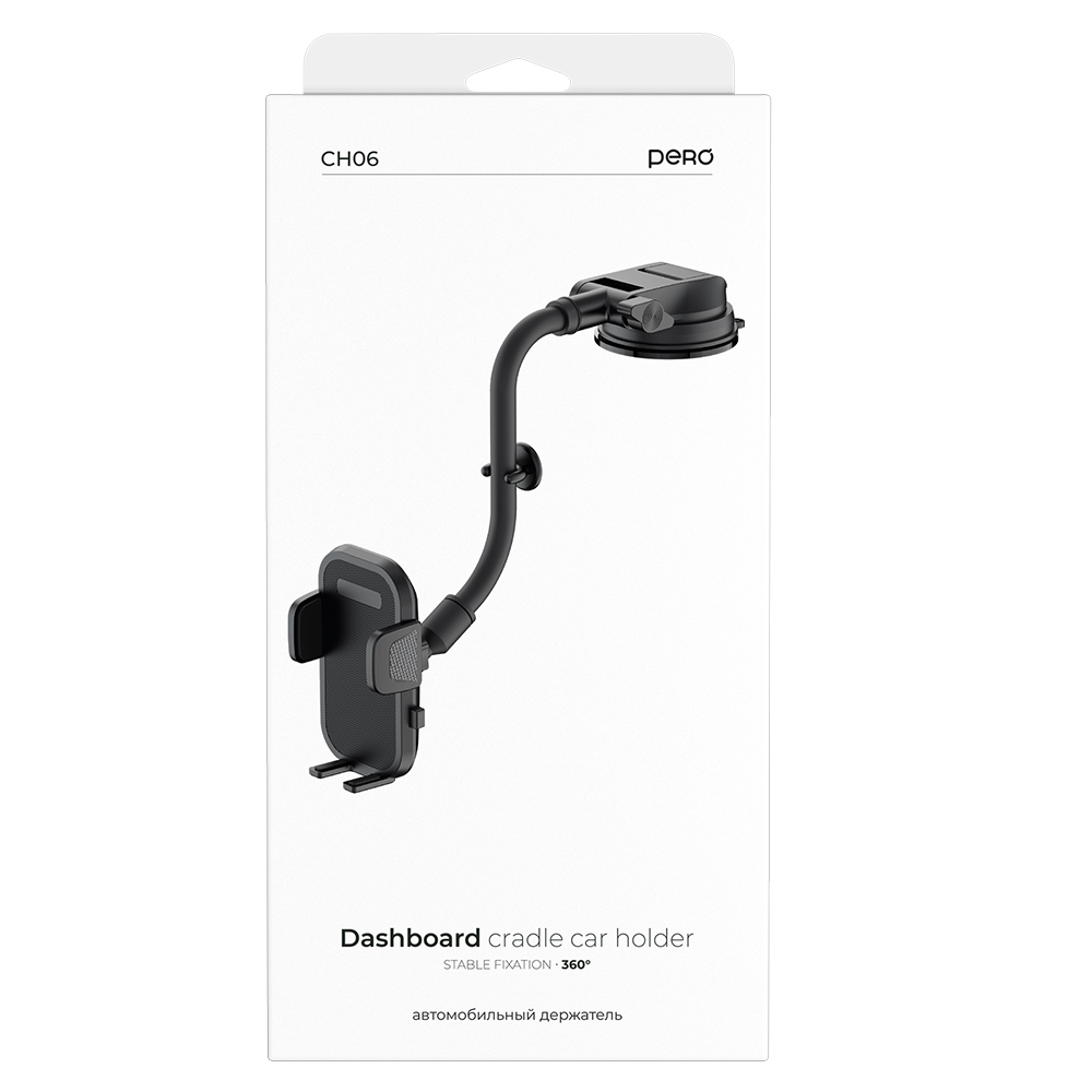 Автомобильный держатель PERO CH06 DASHBOARD CRADLE CAR HOLDER универсальный