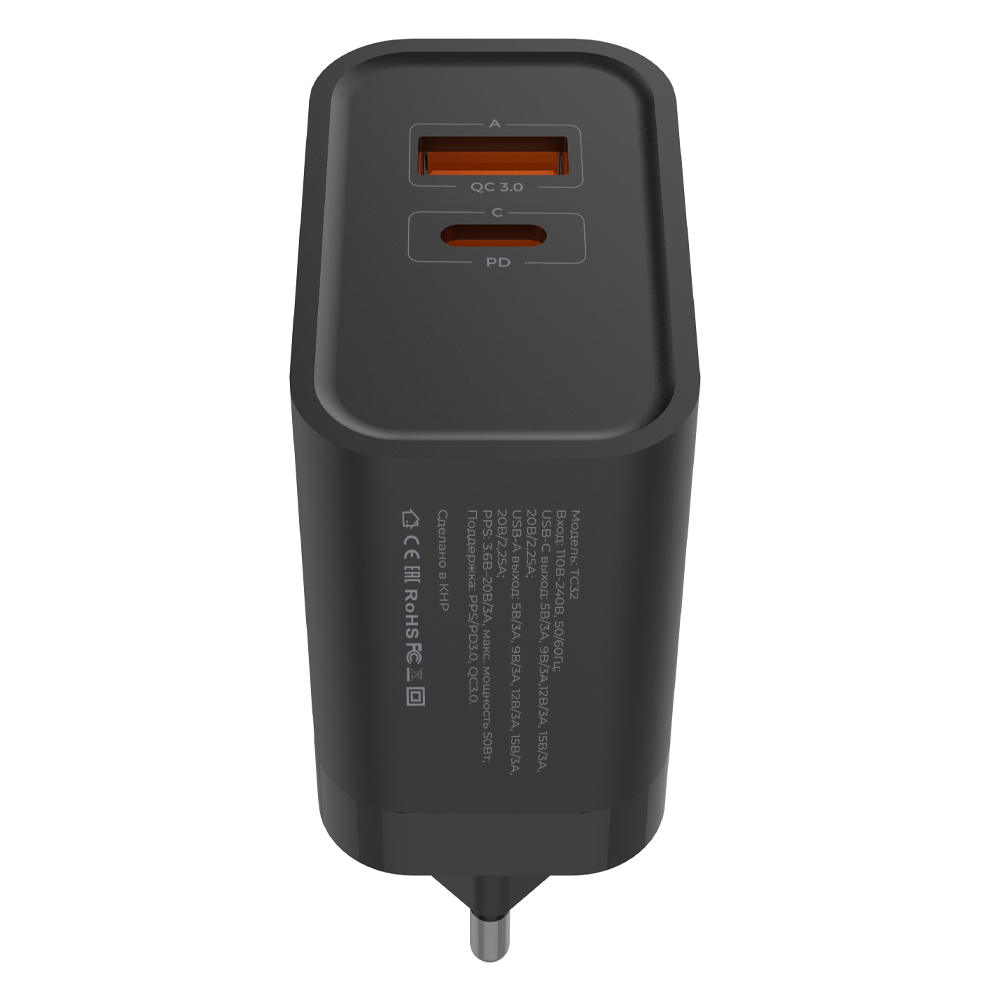 Сетевое зарядное устройство PERO TC32 Ultimate, USB-C PD + USB-A QC3.0, 50W
