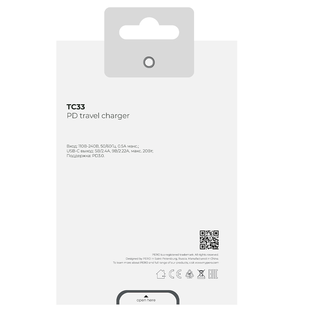 Сетевое зарядное устройство PERO TC33, USB-C PD, 20W
