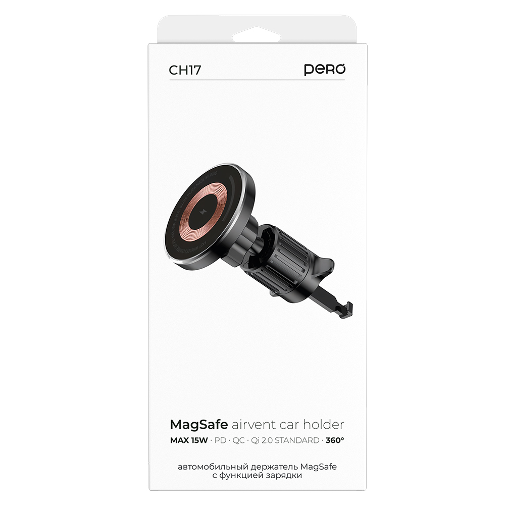 Автомобильный держатель PERO CH17 MagSafe 15W AIRVENT CAR HOLDER магнитный