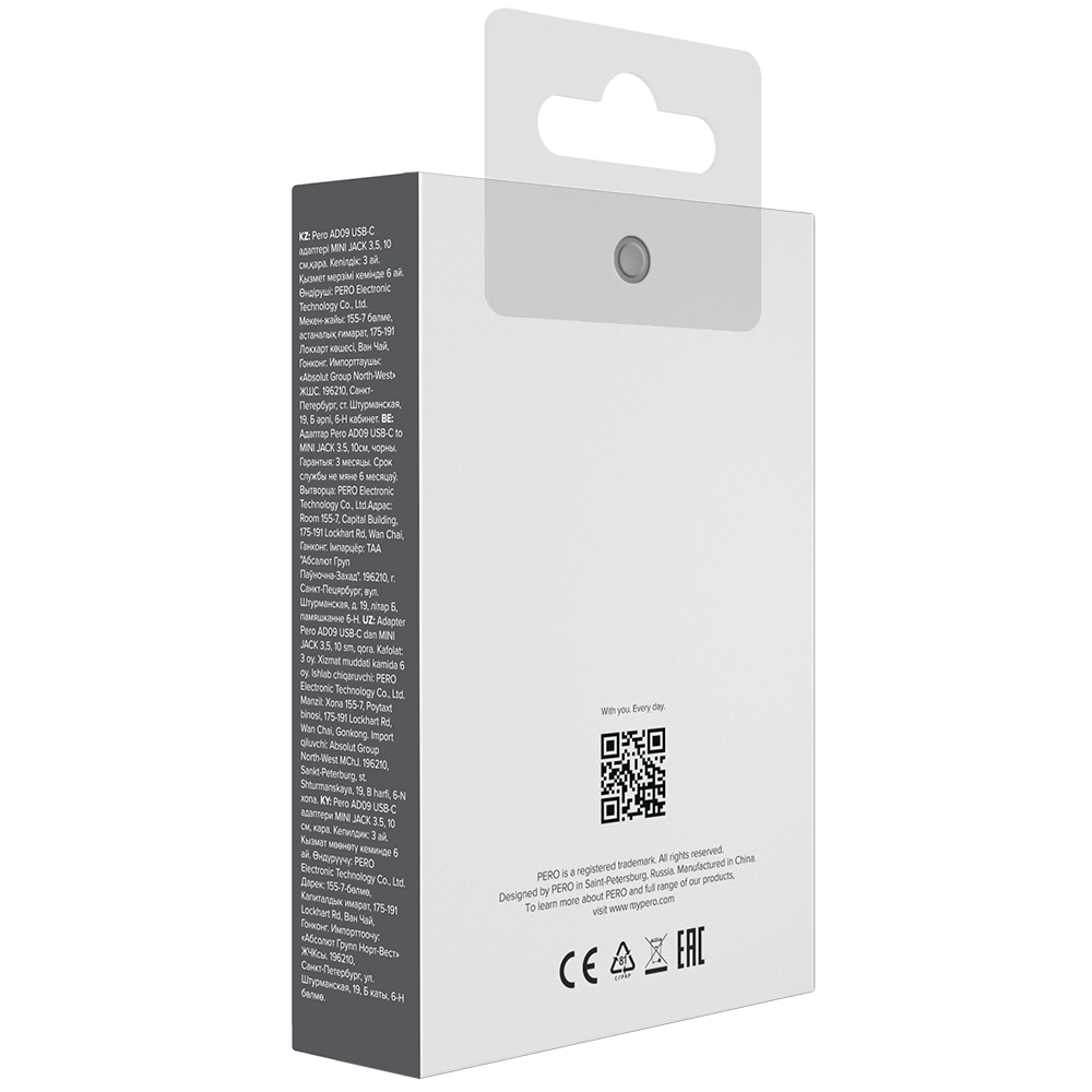 Адаптер PERO AD09 USB TYPE-C TO MINI JACK 3.5 mm
