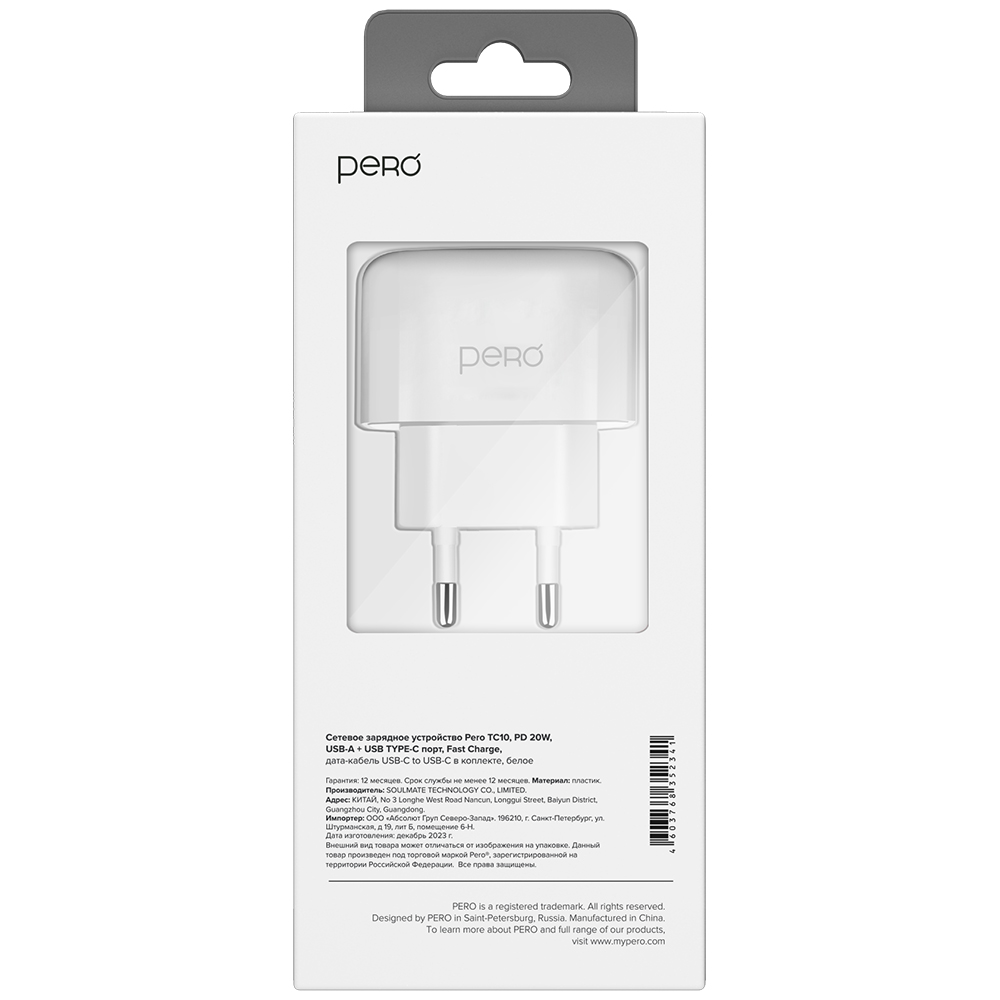 Сетевое зарядное устройство PERO TC10 COMBO, USB-А + USB TYPE-C, PD 20W, с кабелем