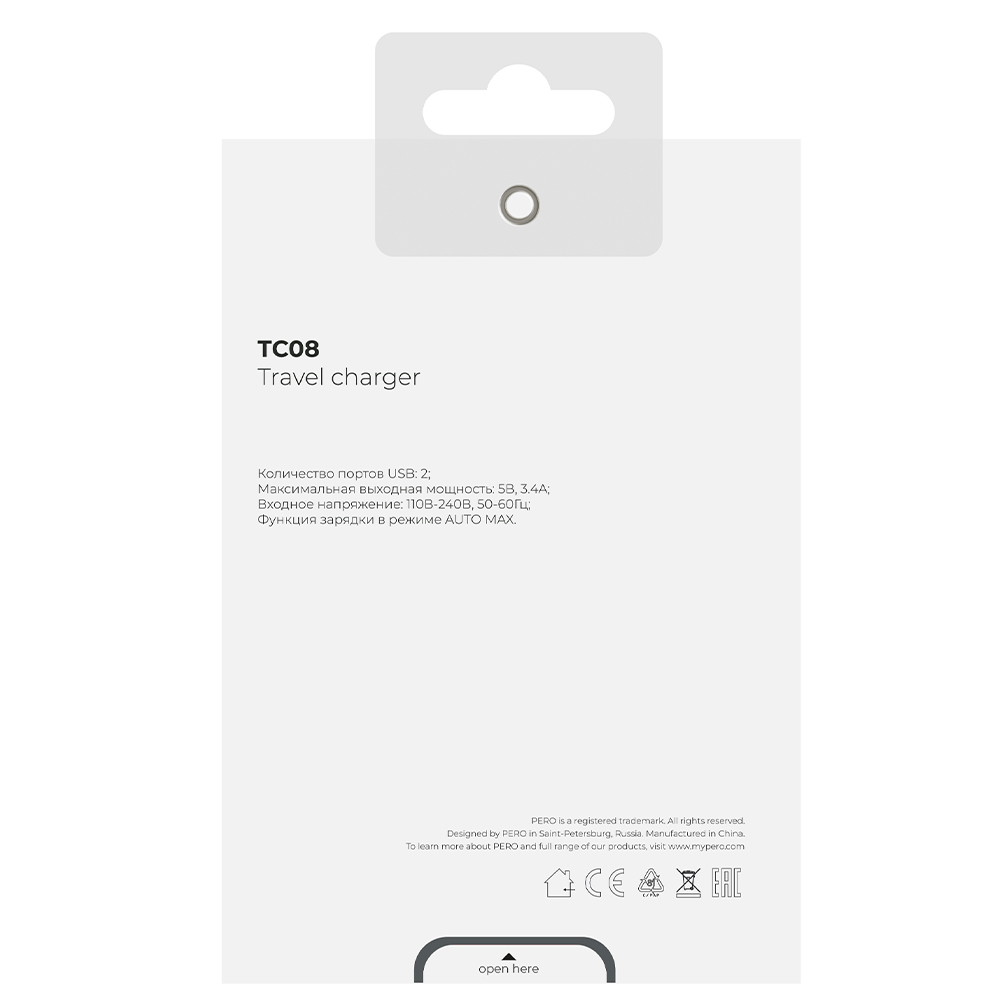 Сетевое зарядное устройство PERO TC08 AUTO MAX, 2USB, 3.4 А