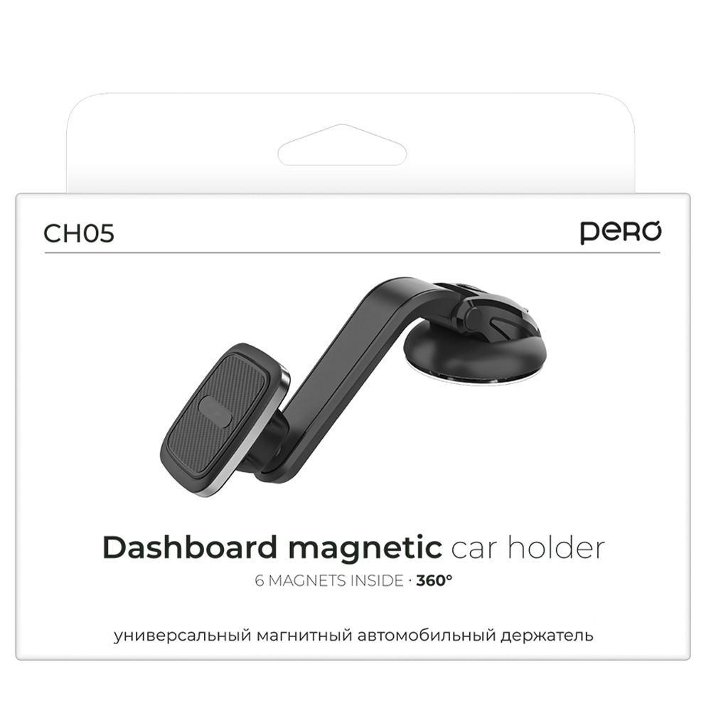 Автомобильный держатель PERO CH05 DASHBOARD MAGNETIC CAR HOLDER магнитный