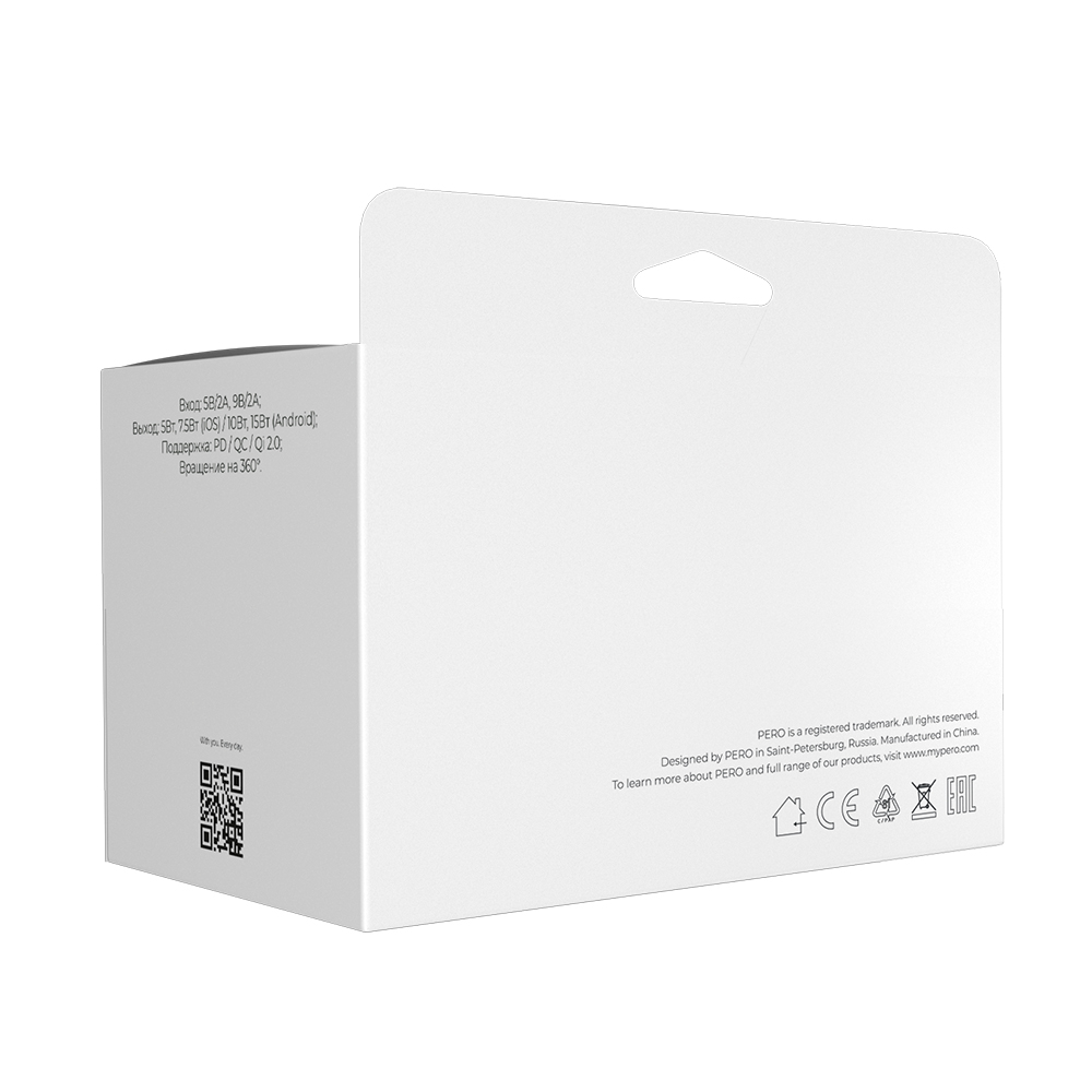 Автомобильный держатель PERO CH18 MagSafe 15W DISPLAY CAR HOLDER магнитный