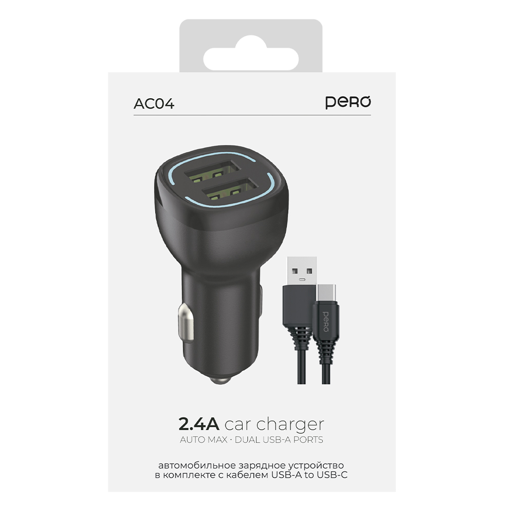 Автомобильное зарядное устройство PERO AC04 AUTO MAX, 2USB, 2.4A, с кабелем