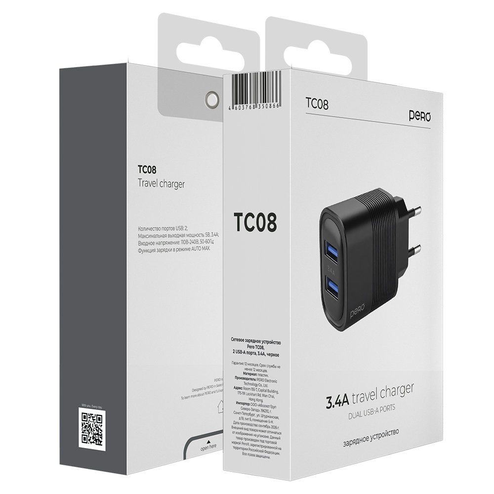Сетевое зарядное устройство PERO TC08 AUTO MAX, 2USB, 3.4 А