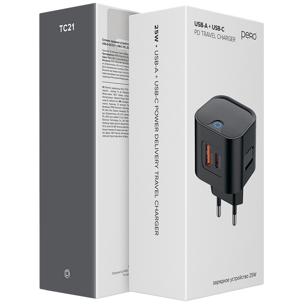 Сетевое зарядное устройство PERO TC21, USB-А QC 3.0 + USB-C PD, 25W