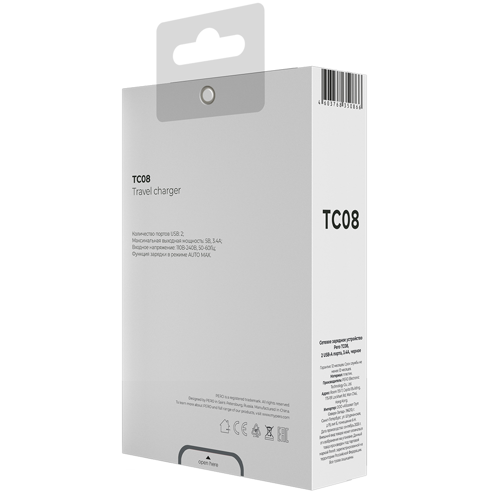 Сетевое зарядное устройство PERO TC08 AUTO MAX, 2USB, 3.4 А