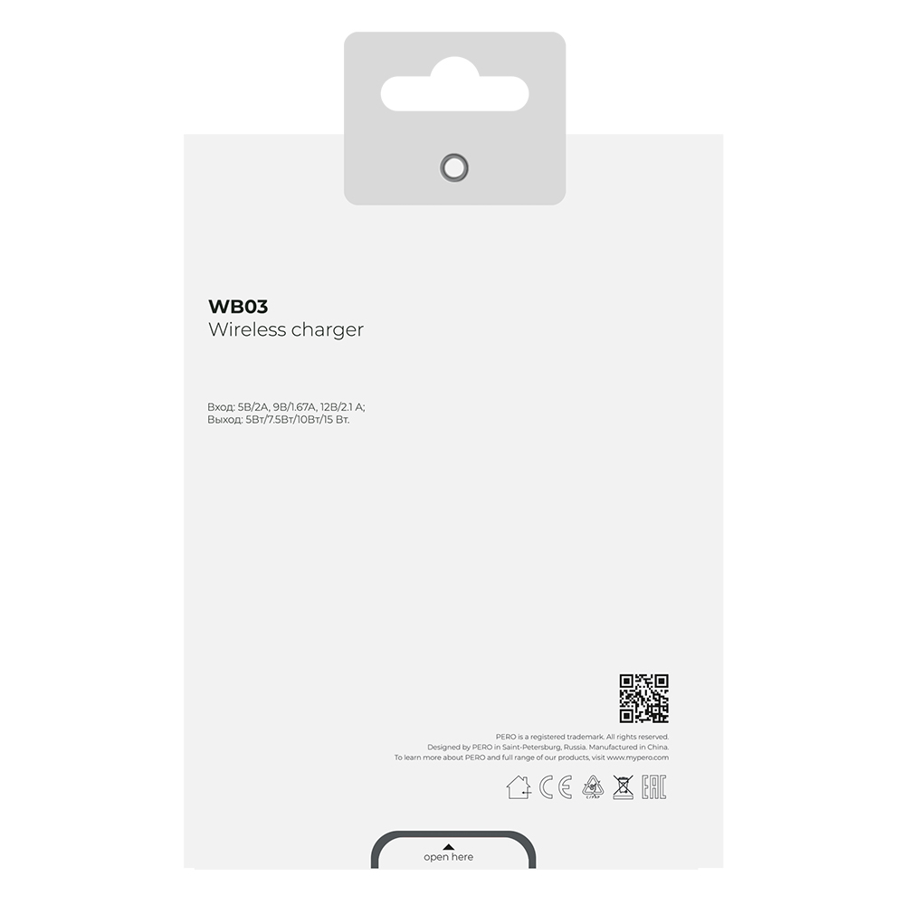 Беспроводное зарядное устройство Pero WB03 Wireless, 15W