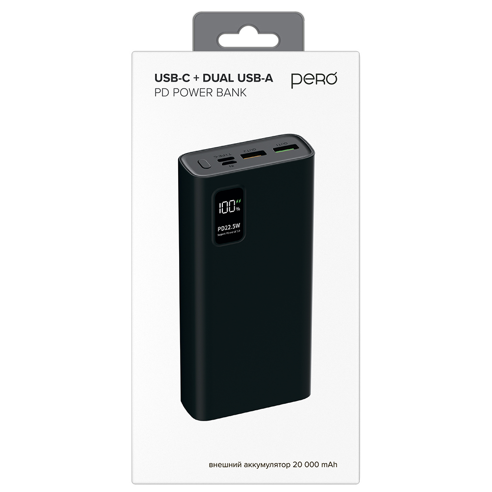 Внешний аккумулятор PERO PB06 20K PD POWER BANK