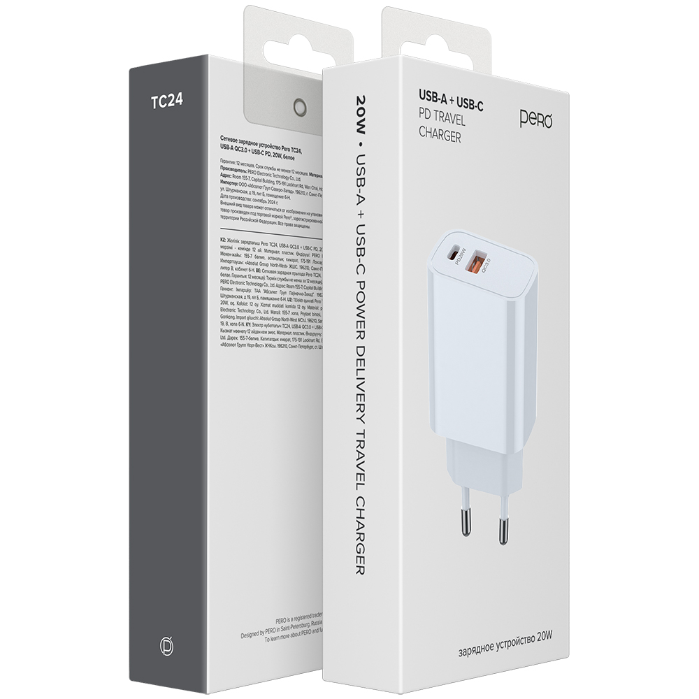 Сетевое зарядное устройство PERO TC24, USB-А QC 3.0 + USB-C PD, 20W