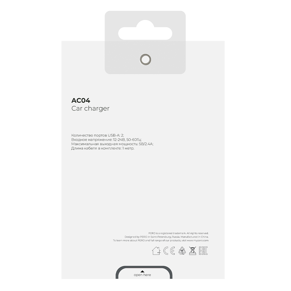 Автомобильное зарядное устройство PERO AC04 AUTO MAX, 2USB, 2.4A, с кабелем