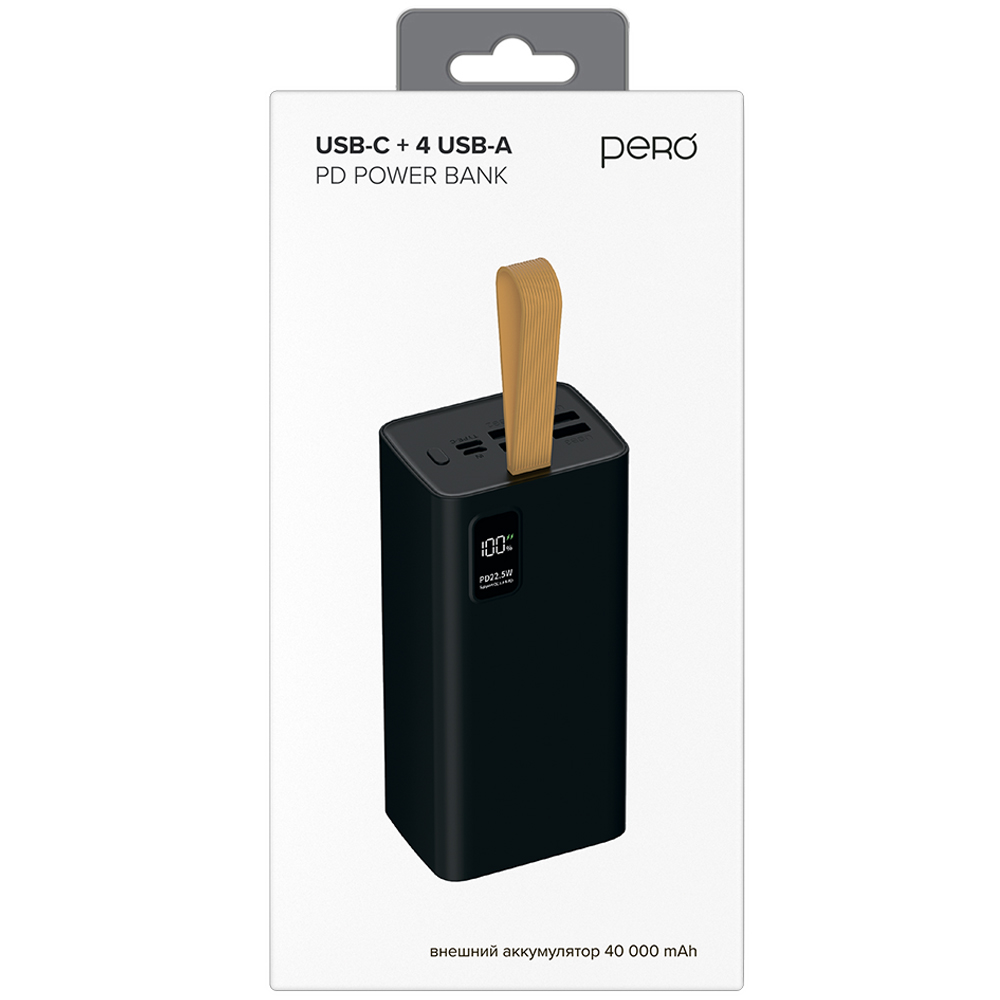 Внешний аккумулятор PERO PB08 40K PD POWER BANK