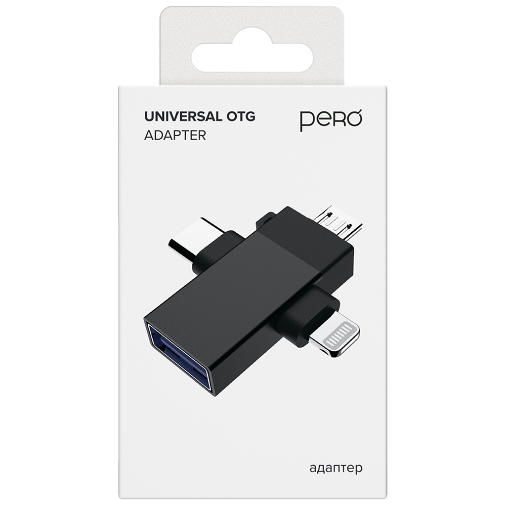 Адаптер PERO AD14 OTG LIGHTNING+USB-C+MICRO-USB TO USB 3.0