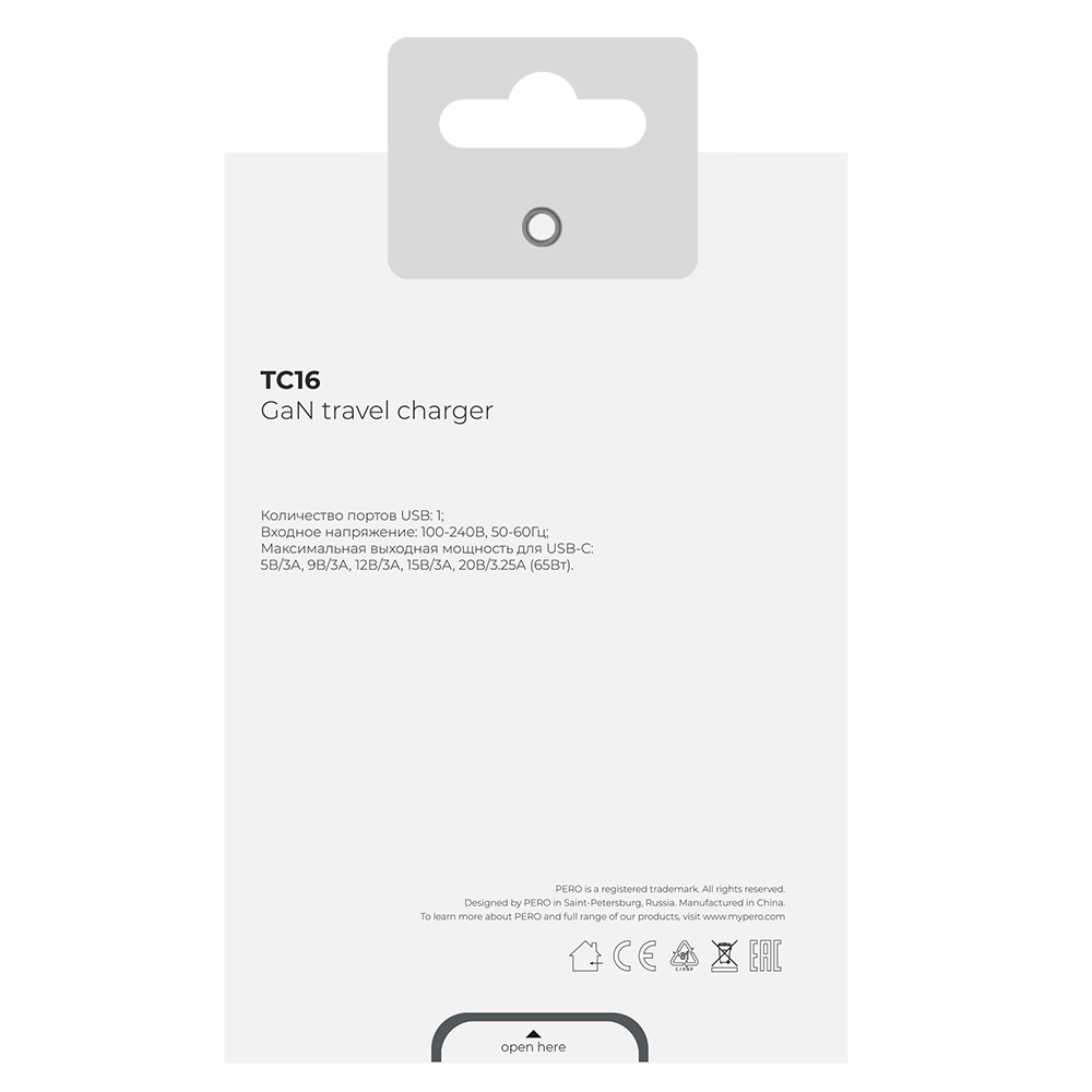 Сетевое зарядное устройство PERO TC16, GaN, USB-C PD, 65W