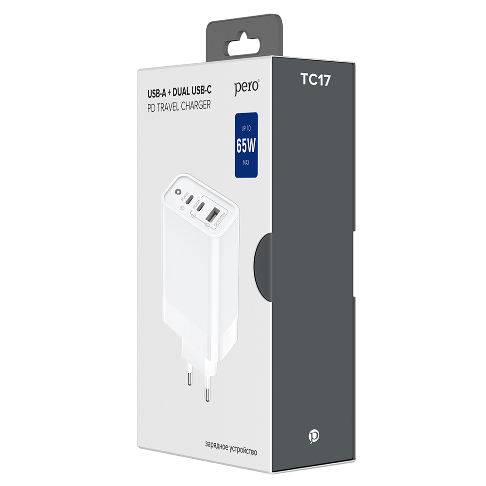 Сетевое зарядное устройство PERO TC17, USB-A QC 3.0 + 2USB-C PD, 65W