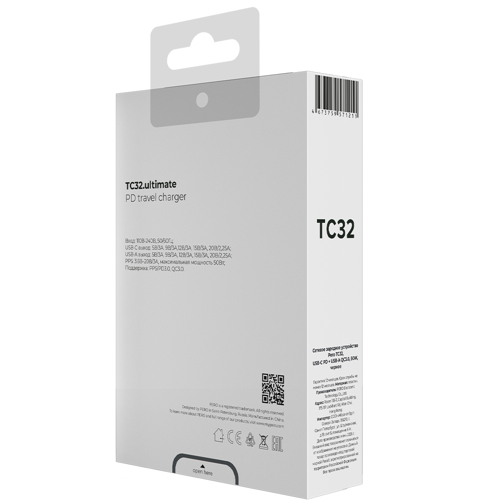 Сетевое зарядное устройство PERO TC32 Ultimate, USB-C PD + USB-A QC3.0, 50W