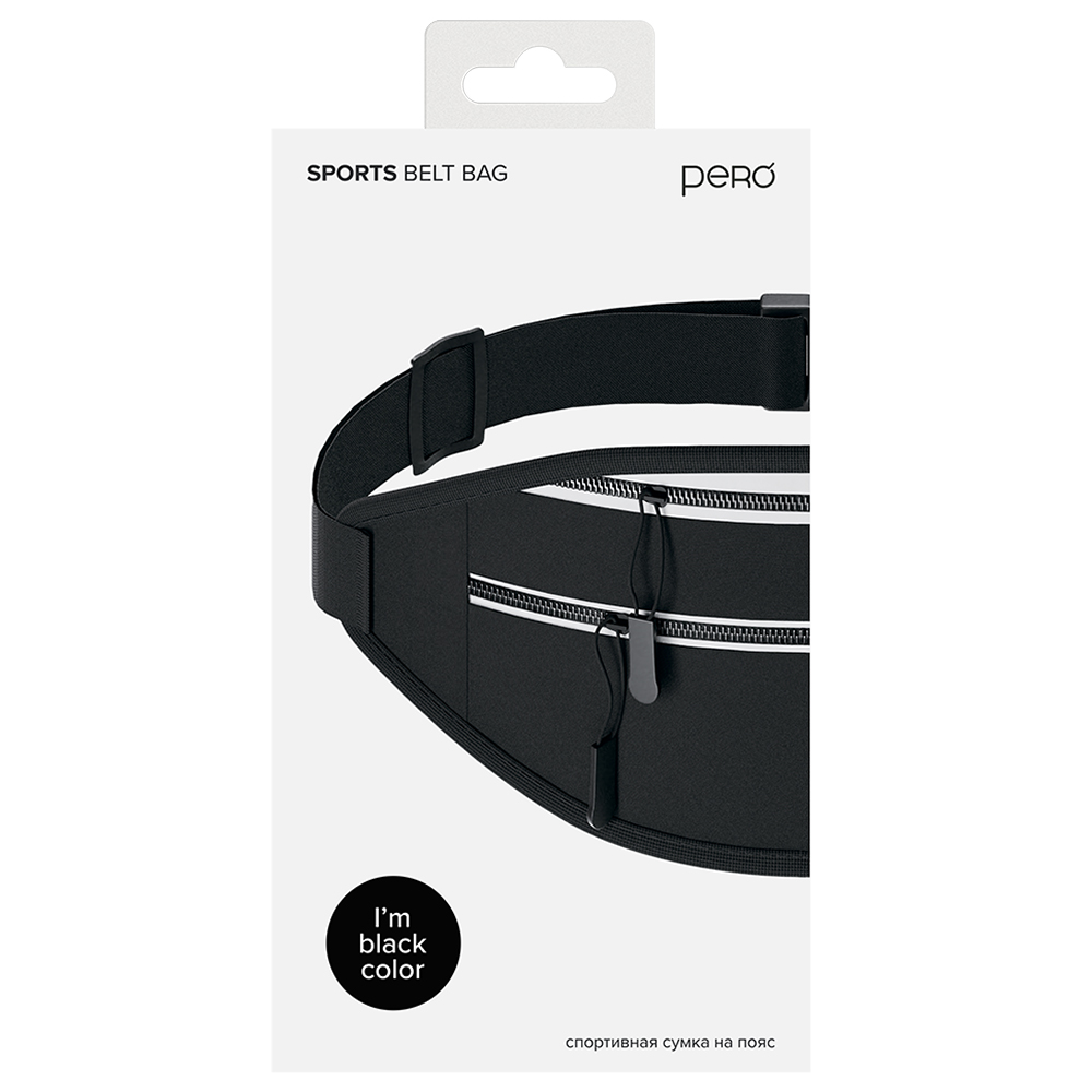 Спортивная сумка на пояс Pero SB02 SPORTS BELT