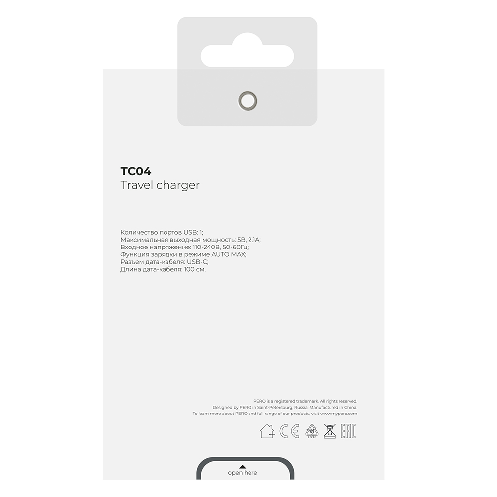 Сетевое зарядное устройство PERO TC04 AUTO MAX, 1USB, 2.1А, с кабелем MicroUSB\Type-C