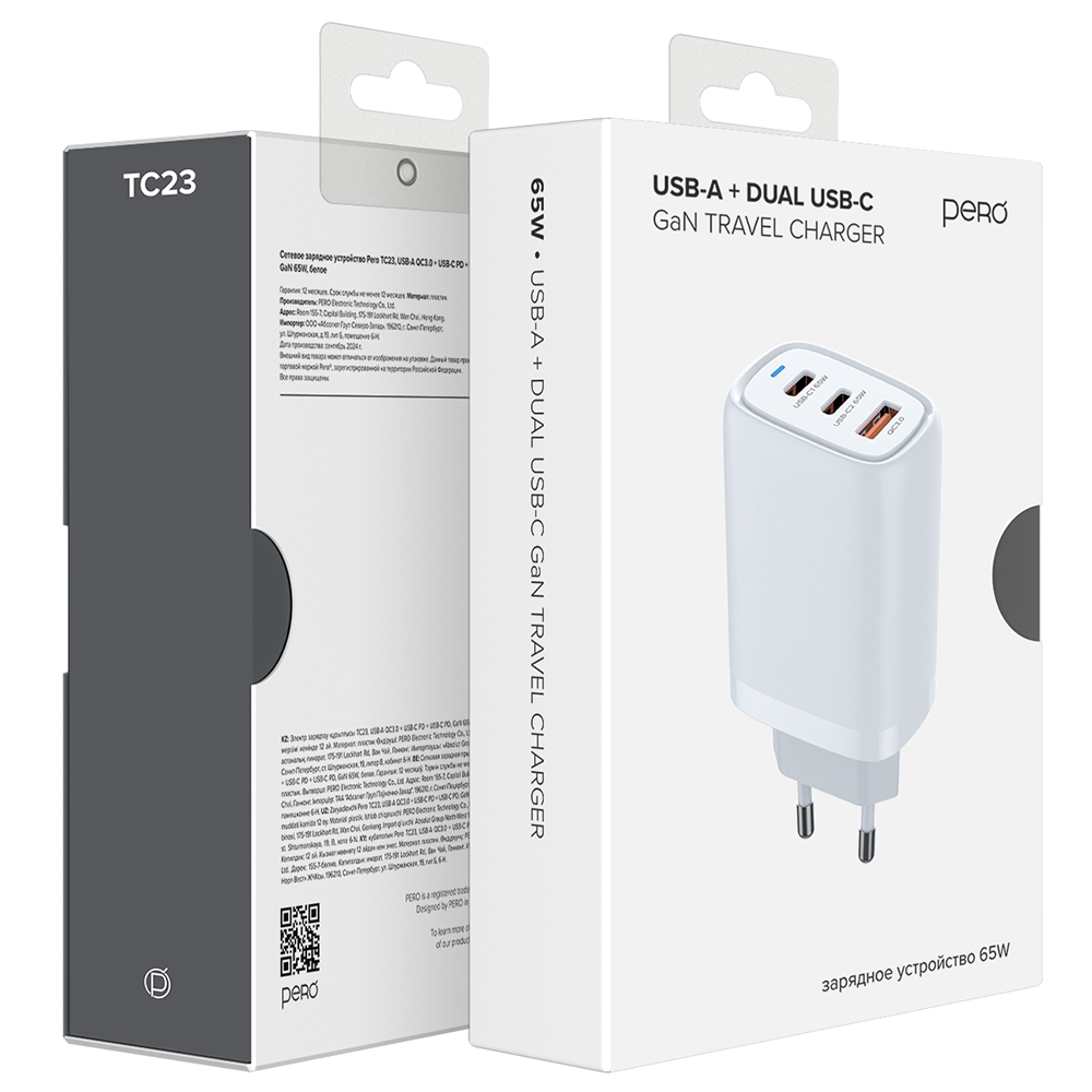 Сетевое зарядное устройство PERO TC23, GaN, USB-A QC 3.0 + USB-C PD + USB-C PD, 65W