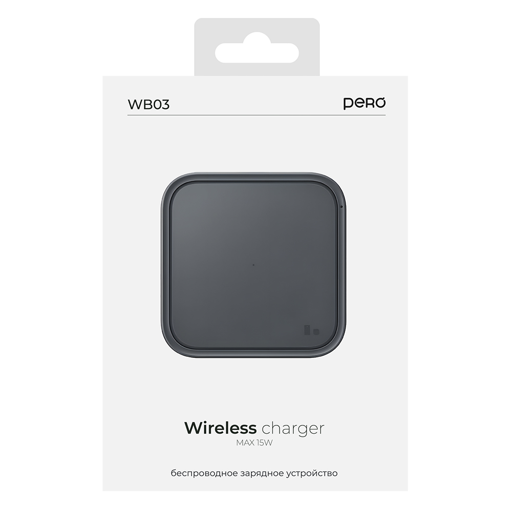 Беспроводное зарядное устройство Pero WB03 Wireless, 15W