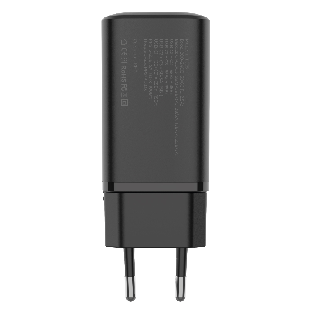 Сетевое зарядное устройство PERO TC35 Ultimate, USB-C + USB-C + USB-C, PPS, PD3.0, 100W