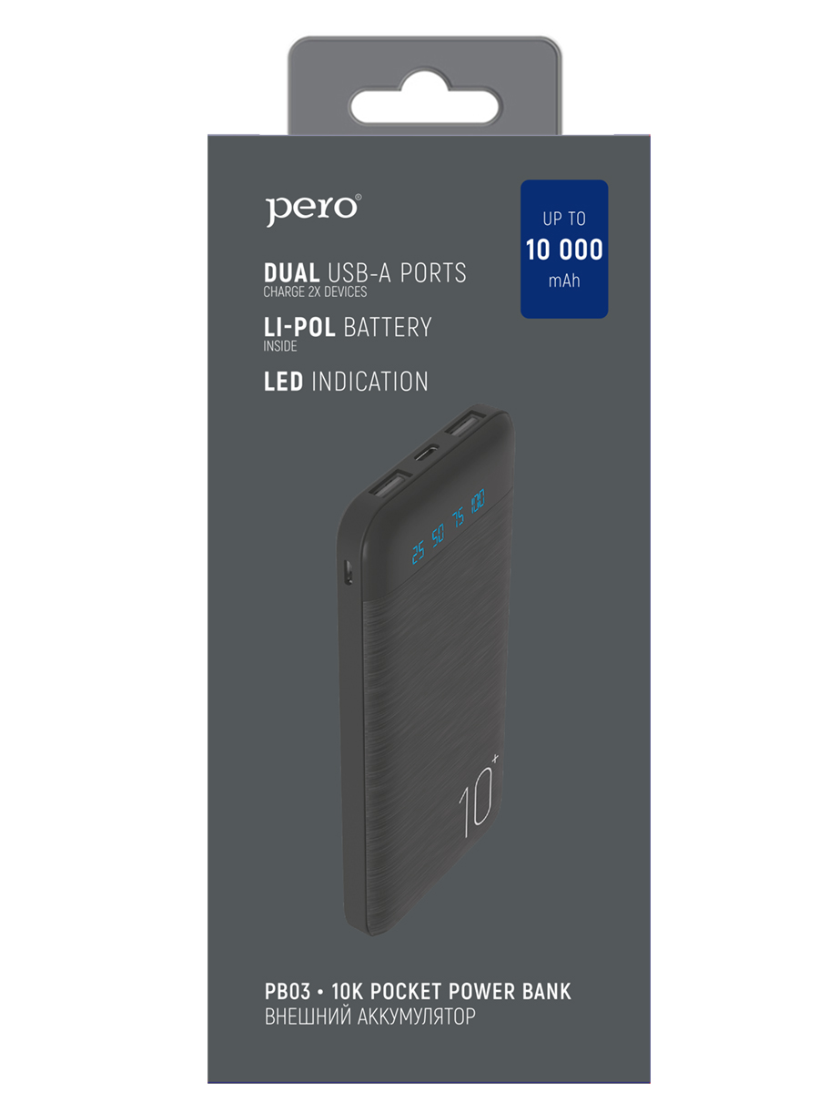 Внешний аккумулятор PERO PB03 10K POCKET POWER BANK