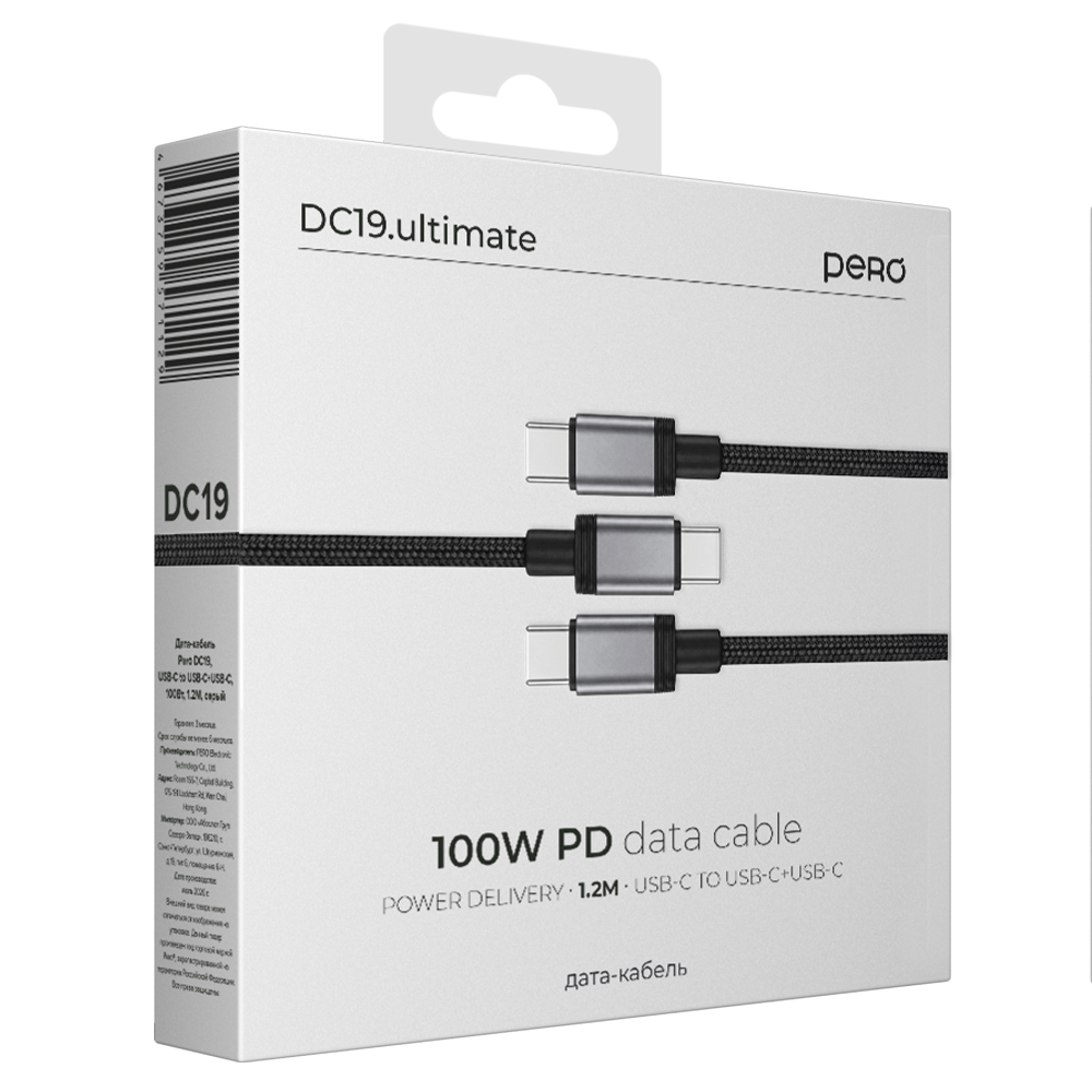 Дата-кабель PERO DC19 ultimate PD