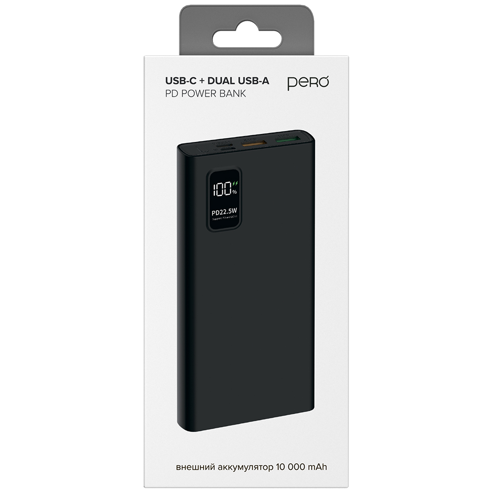 Внешний аккумулятор PERO PB05 10K PD POWER BANK